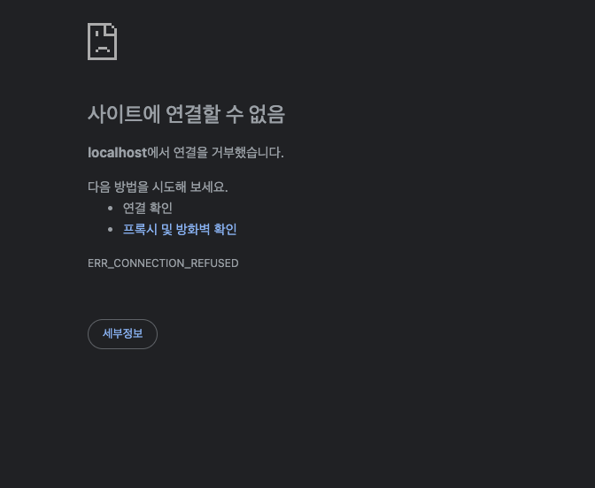 스크린샷 2024-07-30 오후 9.49.03.png